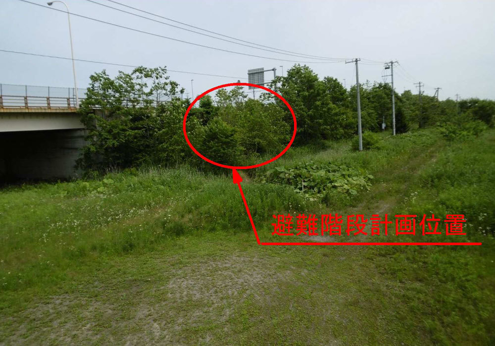 設置位置は盛土構造高規格道路に計画