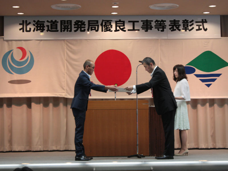 H29開発局長表彰（個人）