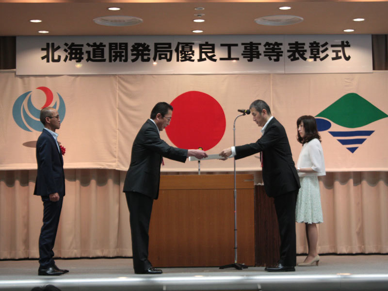 H29開発局長表彰（個人）