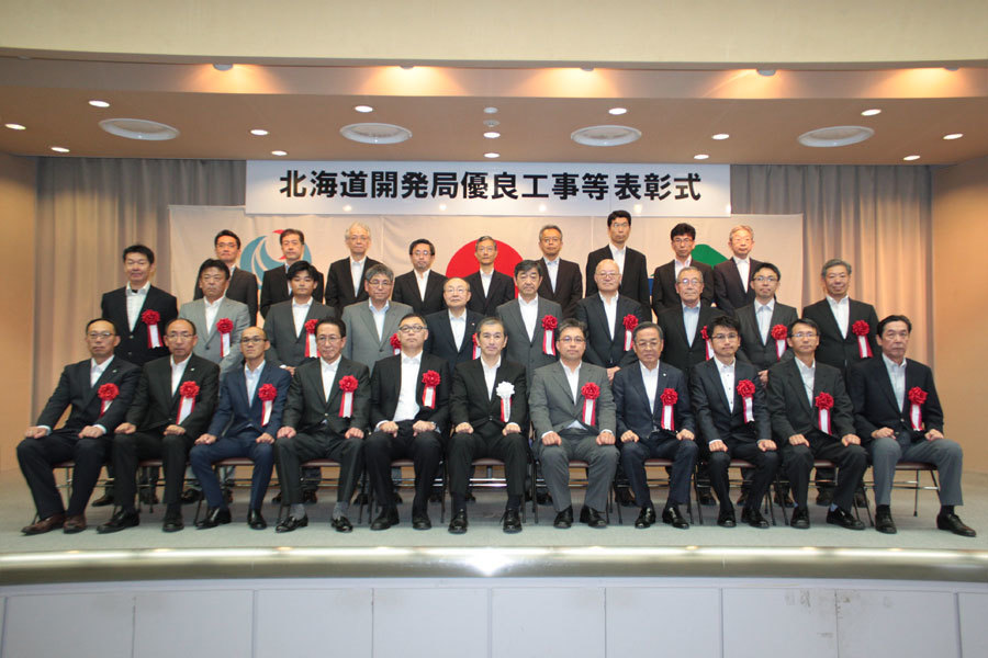 H29開発局長表彰（個人）